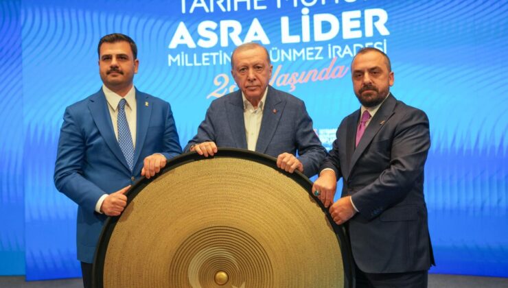 Eyyüp Kadir İnan’dan Sakarya kampı sonrası kapsamlı istişare vurgusu