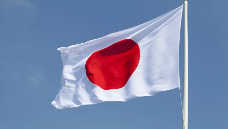 Japonya 5,9 büyüklüğündeki depremle sarsıldı